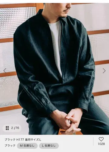 25년 EDIFICE 에디피스 린넨 스키퍼 셔츠 블랙 M