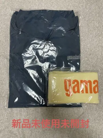 가마가츠 얇은 소재 나일론 점퍼&타월 세트