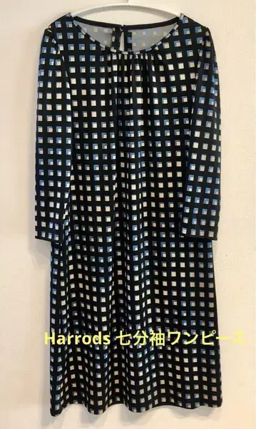 Harrods 원피스