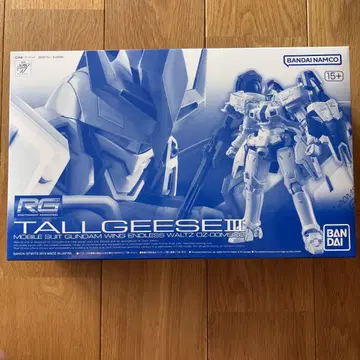 프리미엄 반다이 한정판 RG 1/144 톨기스 III TALLGESEE
