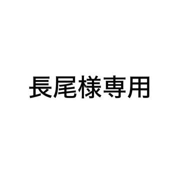 [ 후쿠오카 한정 ] 패밀리 클럽 스토어 나니와단시 정사각형 사진