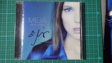 메이 사인 포함 CD