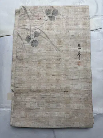 키리야마 시코 작 린넨지 여름 나고야 오비