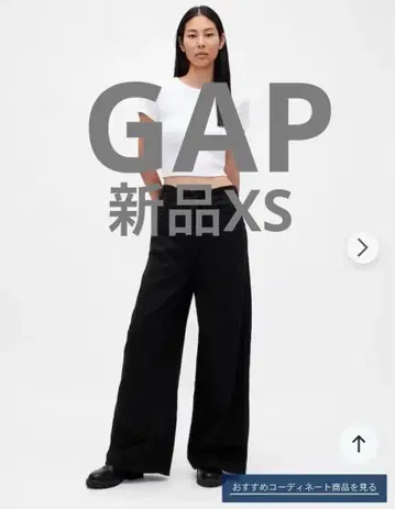 GAP 하이라이즈 슈퍼라이트 풀온 배기 데님 BLACK XS 사이즈