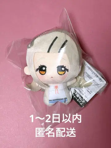학원 아이돌 마스터 학마스 SD 인형 시노자와 히로
