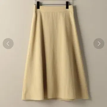 뷰티 앤 유스 유나이티드 애로우즈 컬러 플레어 스커트