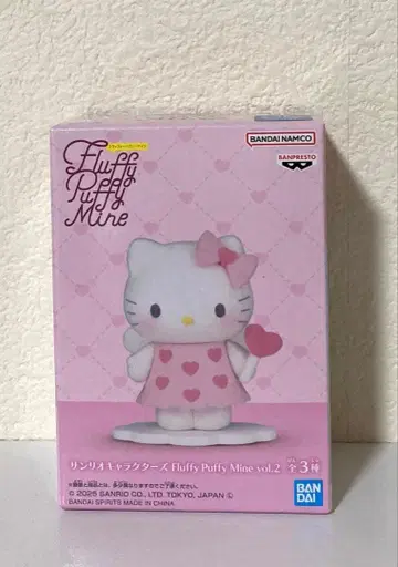 산리오 Fluffy Puffy Mine 헬로키티