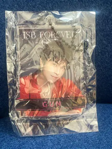 이와타 타카노리 가챠 JSB FOREVER 키링