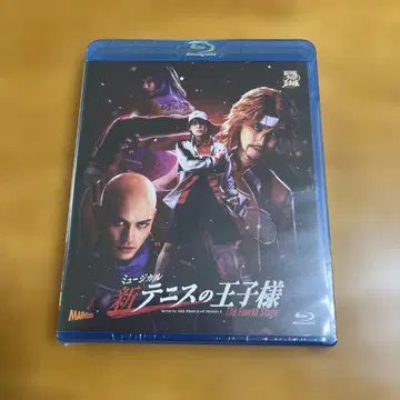 뮤지컬 신 테니스의 왕자님 The Fourth Stage Blu-ray