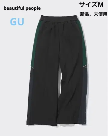 GU 뷰티풀 피플 보아 안감 스웨트 팬츠 L 새상품 블랙