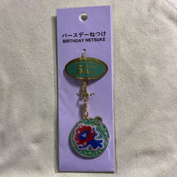 먀쿠미먀쿠 스트랩