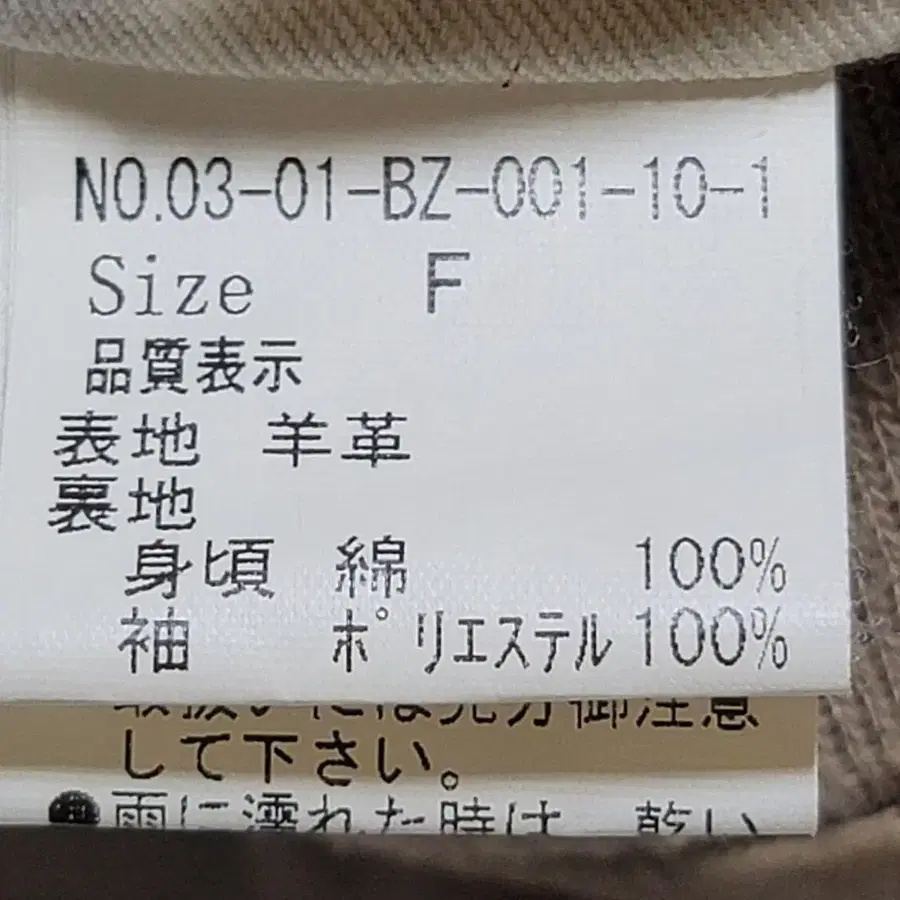 10번째 상품 이미지