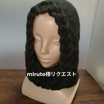 다크 그린 케이블 짜임 후드 부착 모자