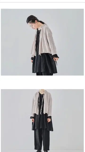 네스트로브 nest Robe 유럽식 파나마 린넨 가디건