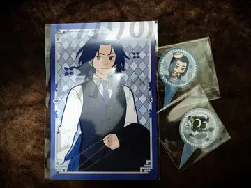 라오샤오헤이전기 란시진 로군 무겐 샤오헤이 무겐