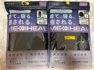 [ 여성용 L 블랙 상하의 세트 메디힐 ] 리커버리 웨어 워크맨