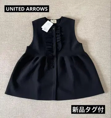 [ UNITED ARROWS ] P 불규칙 프릴 베스트