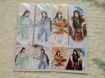 천관사복 조화사계절 자력상 티켓 세트 전 4종 포스카 포함