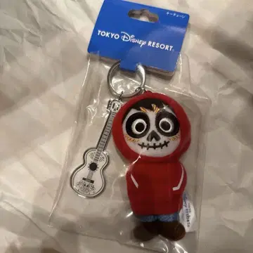 리멤버 미 키링