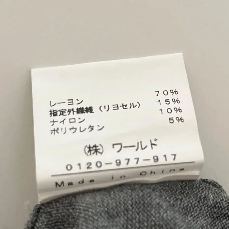7번째 상품 이미지