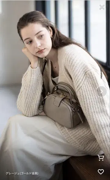 새상품급 HAYNI Baby Loche 베이비 로쉐