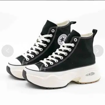 미사용 새상품 컨버스 올스타(R) 서지 트레이닝복 HI