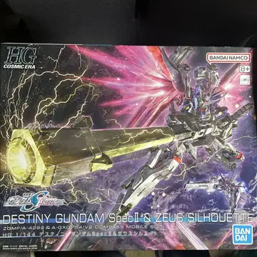 DESTINY GUNDAM SpecII & ZEUS SILHOUETTE