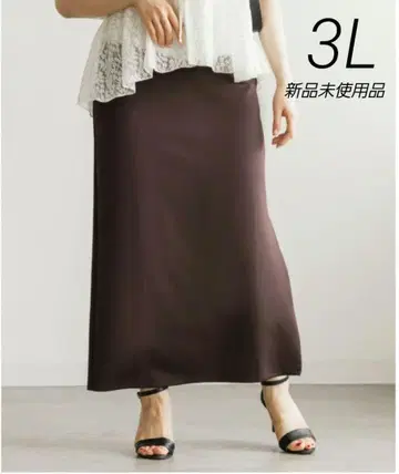 CLETTE 쿠레트 오리지널 스트레치 내로우 스커트 브라운 3L