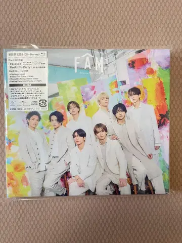 timelesz FAM CD Blu-ray 초회 한정판 B