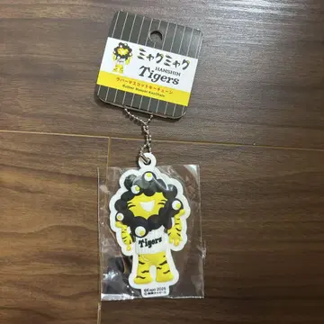 [ 새상품 ] 미야쿠미야쿠 한신 타이거즈 러버 마스코트 키체인