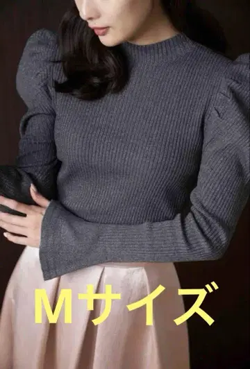 Herlipto Volume-Sleeve Glitter Knit Top