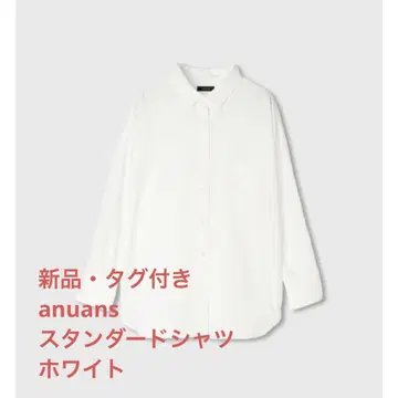 [ 새상품 택 포함 ] anuans 스탠다드 셔츠 화이트