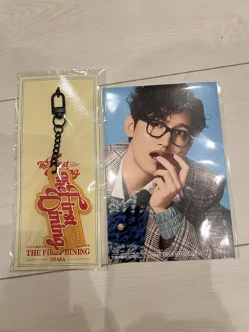 동방신기 창민 회장 한정 러버 키링(오사카) 엽서