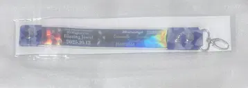 트위스테 브레이징 주얼 은테 회장 참 DAY3