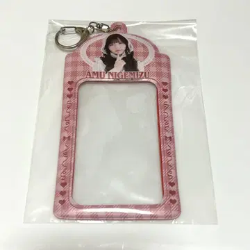 큐루링 해봐 신기루 아뮤 폴라로이드 홀더 스이파라
