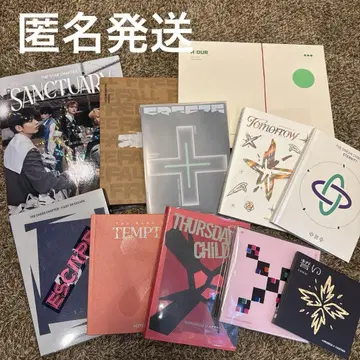 TOMORROW X TOGETHER 투바 앨범 H:OUR 묶음 판매