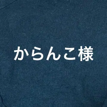 네이비 크루넥 니트