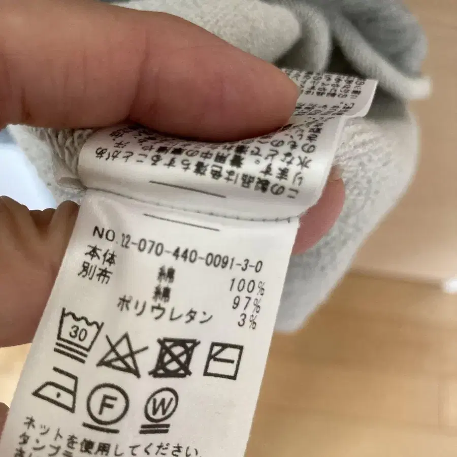 6번째 상품 이미지