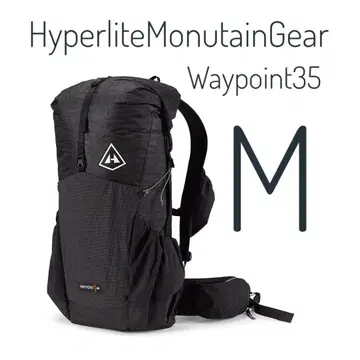 Hyperlite Mountain Gear Waypoint 35 M