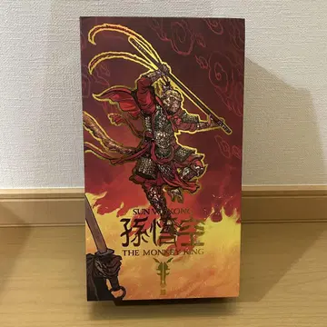 FOUR HORSEMEN FIGURA OBSCURA 손오공