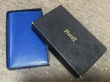 PIAGET 피아제 카드 케이스 명함지갑