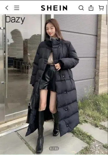 새상품급 SHEIN Dazy 블랙 다운 자켓 S 사이즈