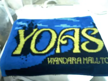 YOASOBI WANDARA HALL TOUR 2025 타월