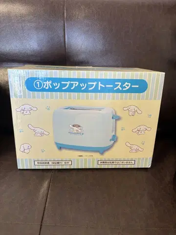 [ 미사용 새상품 ] 팝업 토스터 시나몬 1등 복권 산리오