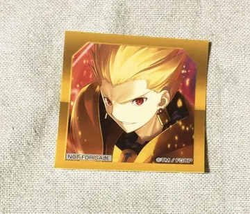 FGO 최종 재림전 스티커 길가메쉬