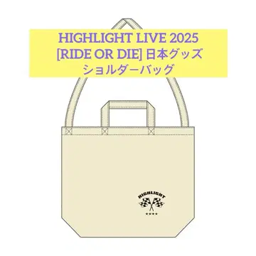 HIGHLIGHT LIVE [RIDE OR DIE] 일본 한정판 굿즈
