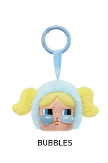 버블스 파워퍼프걸스 크라이 베이비 POPMART 파워퍼프