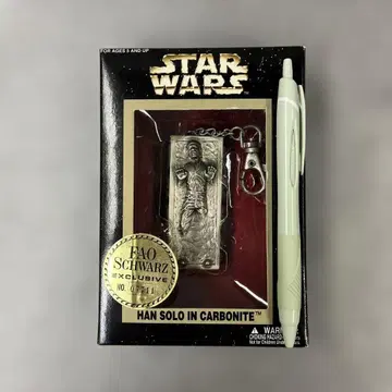 스타 워즈 한 솔로 카보나이트 키링 한정품