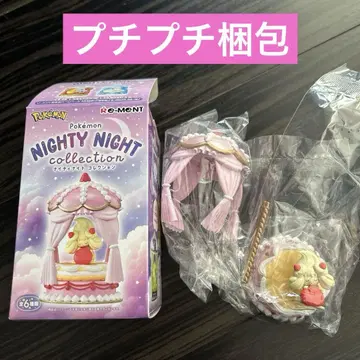 포켓몬 나이트나이트 컬렉션 3. 마호이프 리멘트