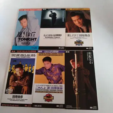 타하라 토시히코 싱글 CD 6장 세트